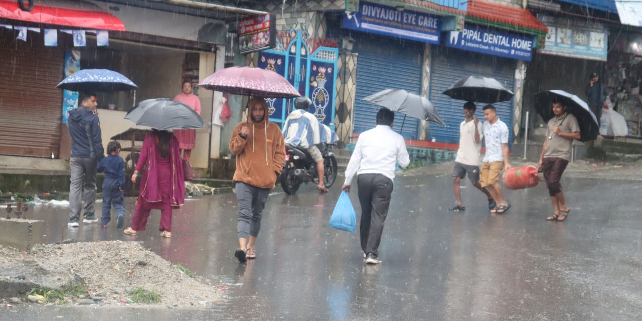 पश्चिमी न्यूनचापीय रेखाको प्रभावः आज हल्का वर्षा