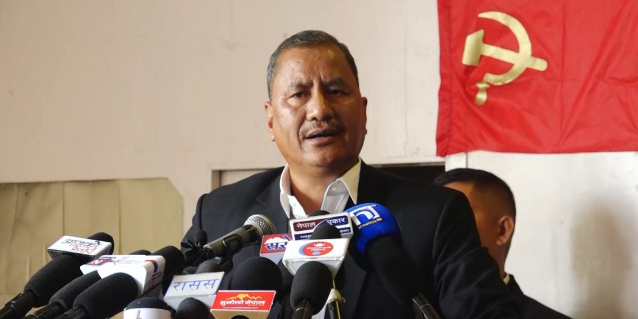 कार्की नेतृत्वको सरकार खारेज गरेर सर्वपक्षीय अन्तरिम सरकार बनाउनुपर्छ : विप्लव