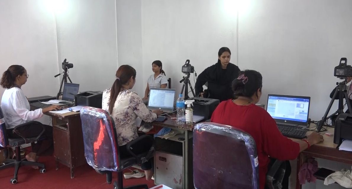 मतदाता नामावली दर्तामा उत्साहजनक सहभागिता
