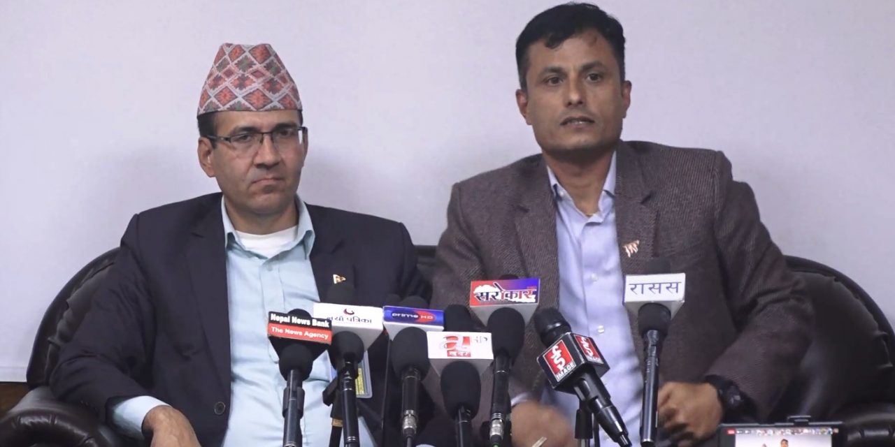 सरकारले बनायो भिजिट भिसासम्बन्धी मापदण्ड खुकुलो