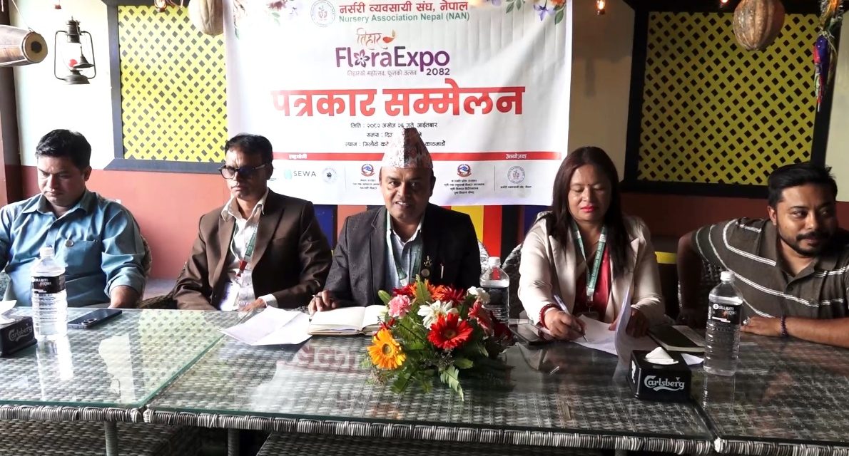 असोज २८ गतदेखि काठमाडौंमा ‘तेस्रो तिहार फ्लोरा एक्स्पो’ आयोजना हुँदै