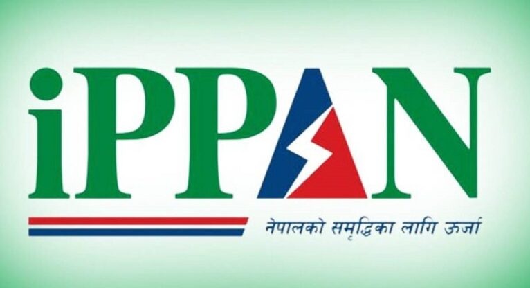 शेयर निष्काशनमा ढिलाइ तत्काल हटाउन सरकारसँग इप्पानको आग्रह