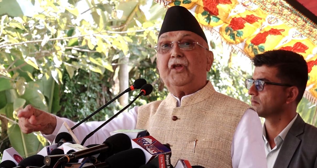 संसद पुनर्स्थापना गरेर देशलाई लोकतन्त्रको ट्रयाकमा फर्काउनुपर्छ : अध्यक्ष ओली
