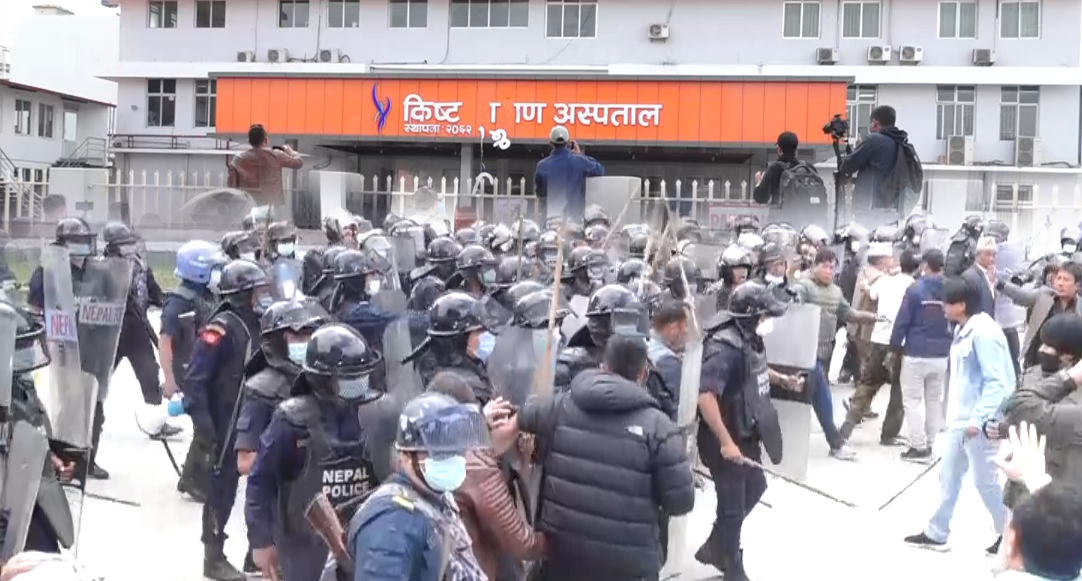 सुत्केरीको मृत्यु भएपछि किष्ट मेडिकल अस्पतालमा तनाव, प्रहरीद्वारा लाठी चार्ज