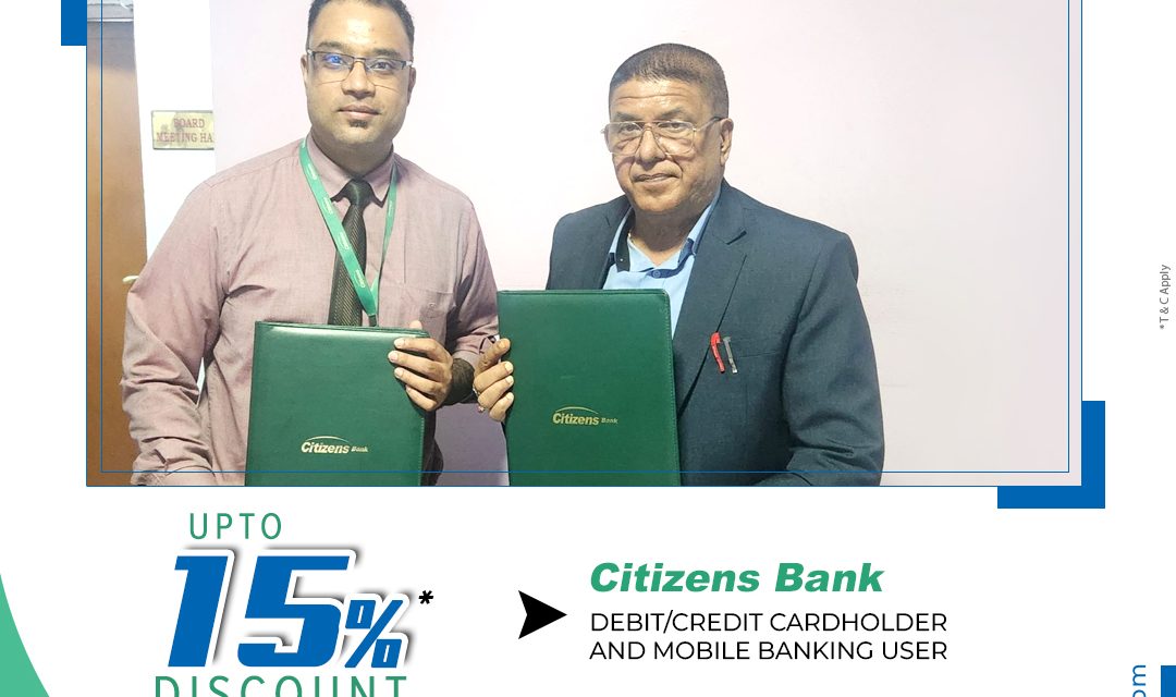 अब काठमाडौं मेडिकल कलेजमा उपचार गर्दा सिटिजन्स् बैंकका ग्राहकले विशेष छुट पाउने