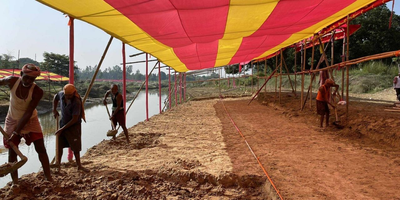 मिथिलामा छठको तयारी सुरु