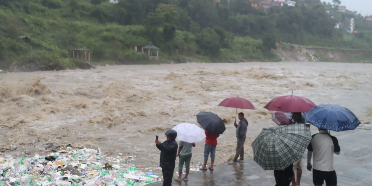 वर्षा गराउने मौसम प्रणाली बाहिरियो : मौसम विज्ञान विभाग
