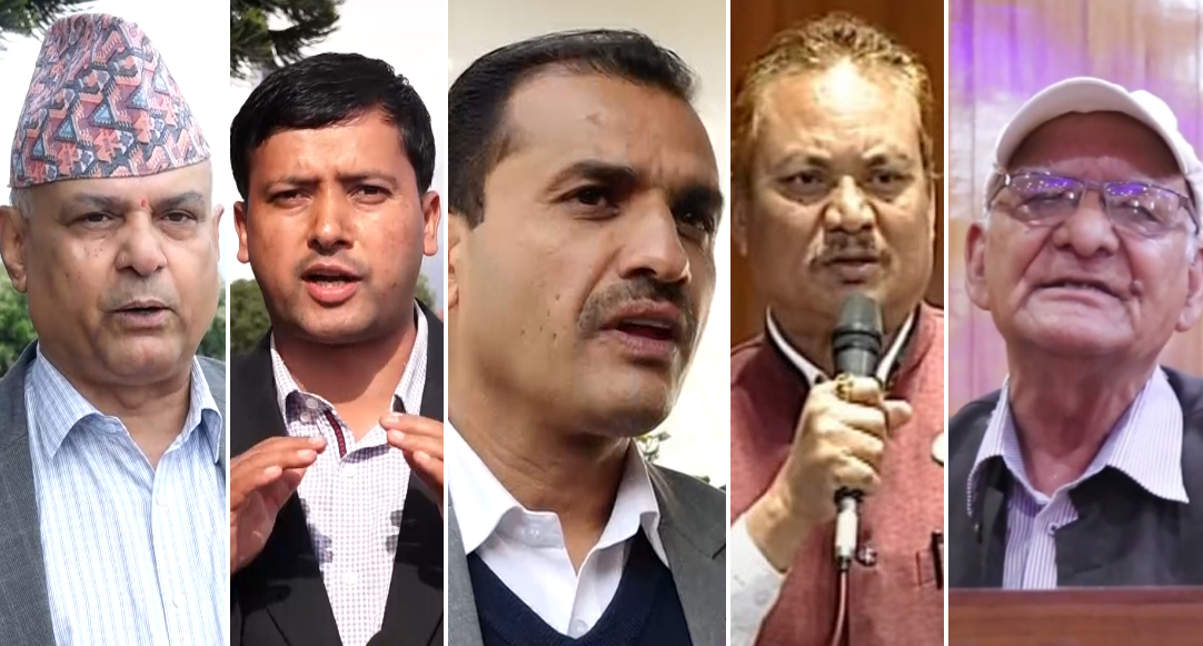 फागुन २१ मै निर्वाचन : के भन्छन् दलका नेताहरु ?