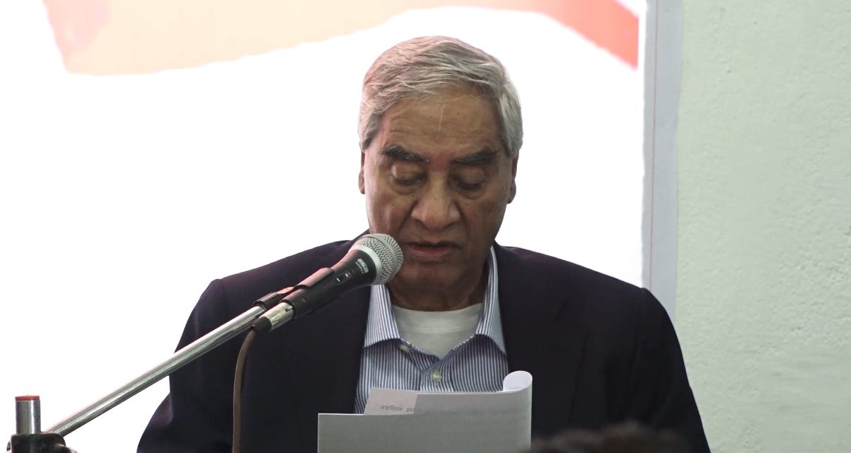 देउवाले दिए खड्कालाई कार्यवाहक सभापतिको जिम्मेवारी, महाधिवेशनपछि नेतृत्व विधिवत हस्तान्तरण गर्ने