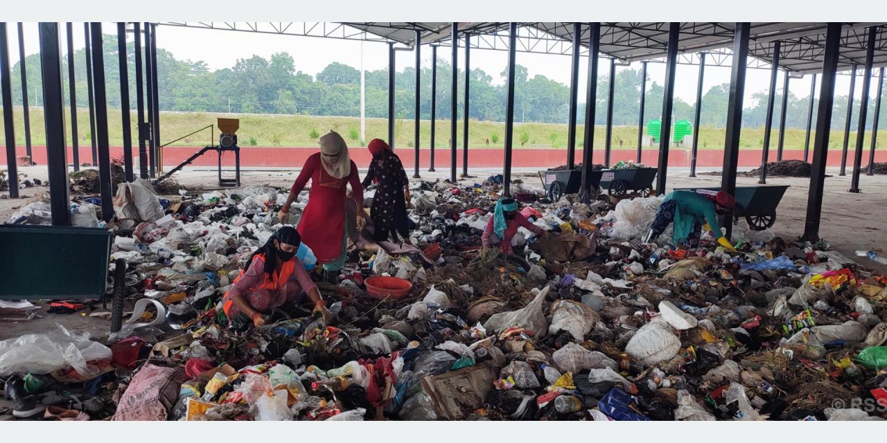 शुक्लाफाँटामा आधुनिक फोहर व्यवस्थापन केन्द्र सञ्चालनमा