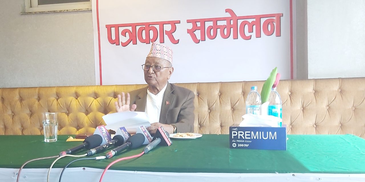 राष्ट्र र राष्ट्रियतामाथि सङ्कट परेको अवस्थामा एकजुट हुनुपर्छ : पूर्वउपसभापति श्रेष्ठ