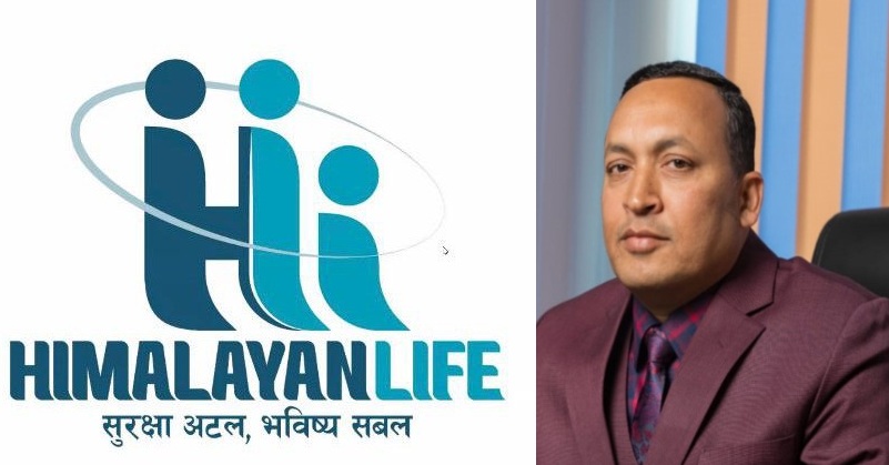 हिमालयन लाइफ इन्स्योरेन्सको सीईओमा कपिल दाहाल नियुक्त