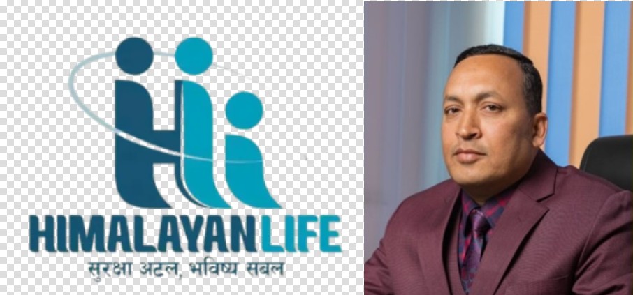 हिमालयन लाइफको कामु सीईओमा कपिल कुमार दाहाल नियुक्त
