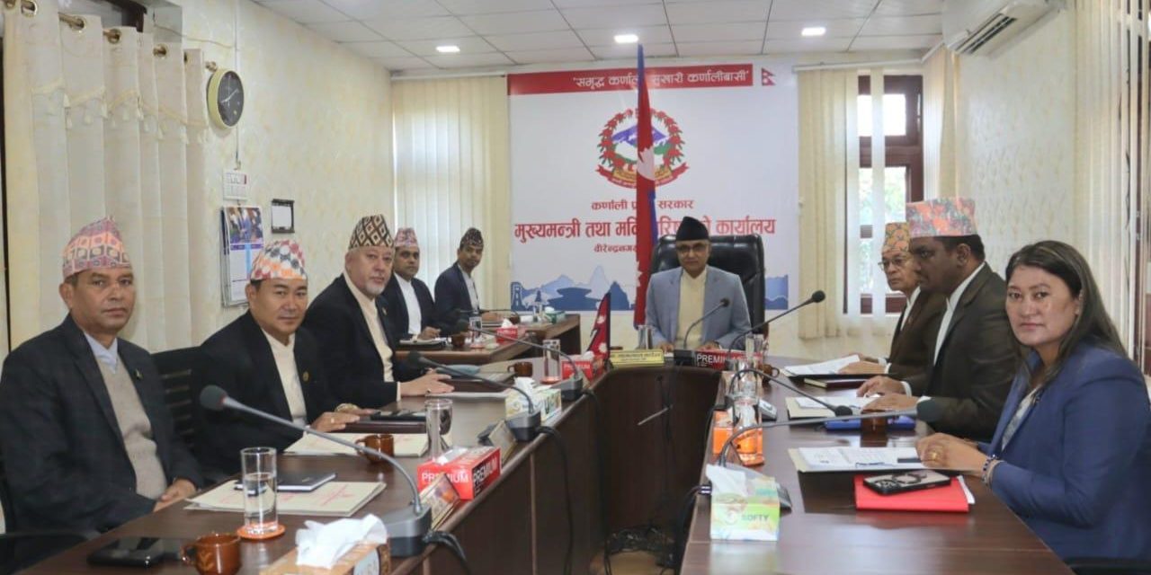  कर्णाली मन्त्रिपरिषद् बैठकः सहिद स्मृति तथा जीवन निर्वाह भत्ता दिने निर्णय 