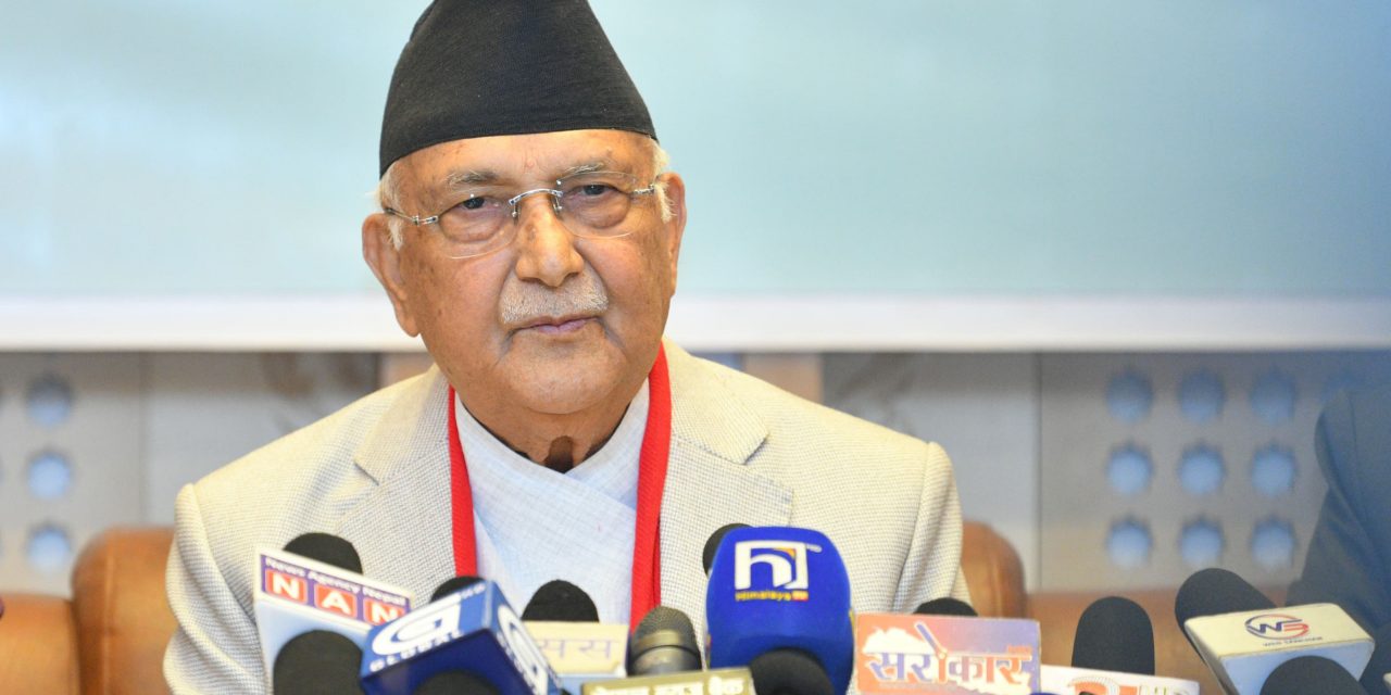 सुशीला कार्कीलाई प्रधानमन्त्रीमा मैँले सिफारिस गरेको होइन, गोली चलाउने आदेशको जिम्मा लिन्नँ : अध्यक्ष ओली