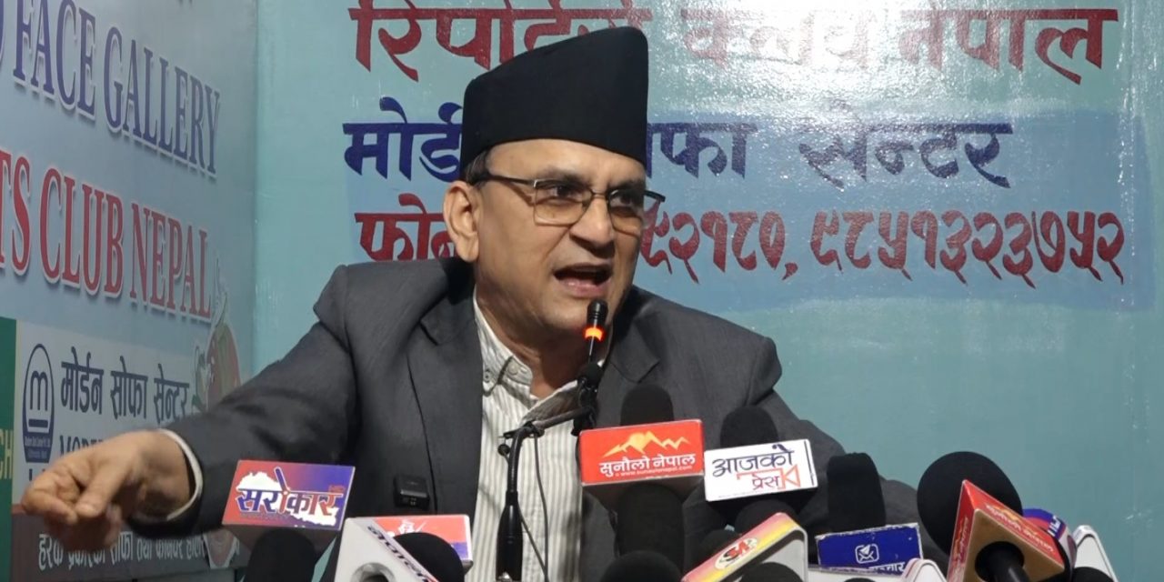 भ्रष्टाचारमा जोडिएका एमाले नेतामाथि छानबिन गर्न सरकारलाई पोखरेलको चुनौती