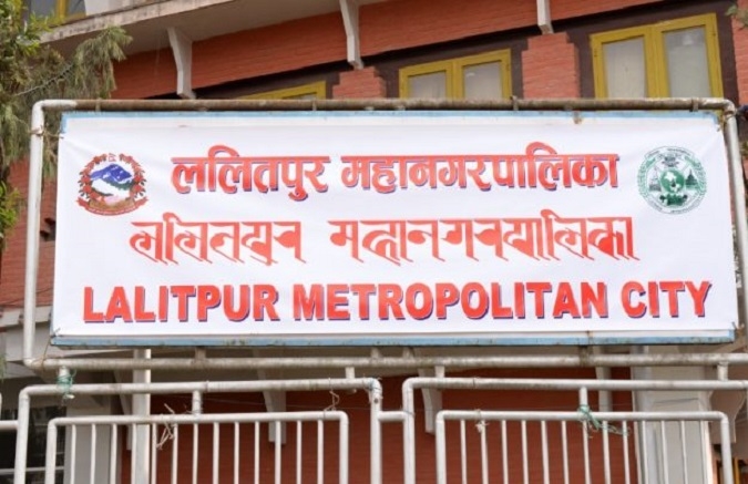 ‘जेनजी’ प्रदर्शनका शहीद महर्जन परिवारलाई महानगरपालिकाद्वारा ५ लाख सहयोग