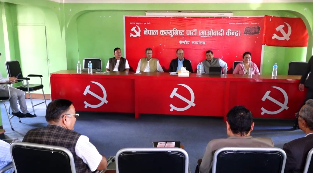 मतदाता नामावली अद्यावधिक गर्न कार्यकर्तालाई माओवादीको निर्देशन