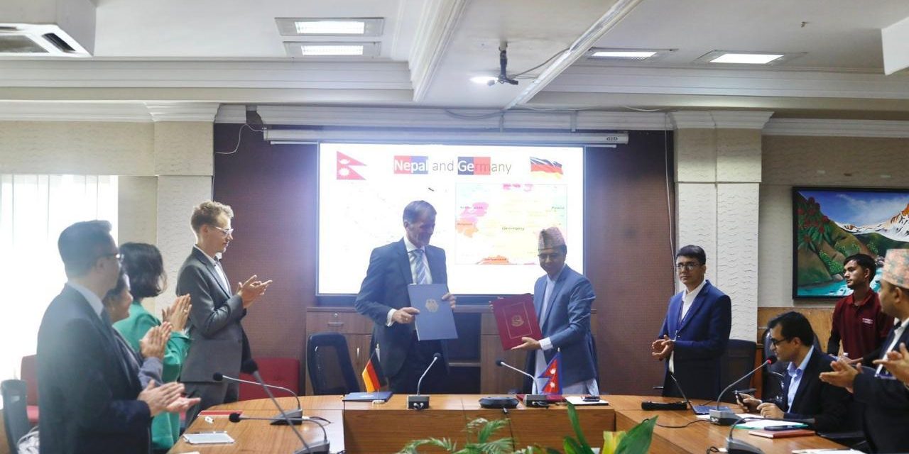 नेपाल सरकार र जर्मन सरकारबीच विभिन्न सम्झौतामा हस्ताक्षर