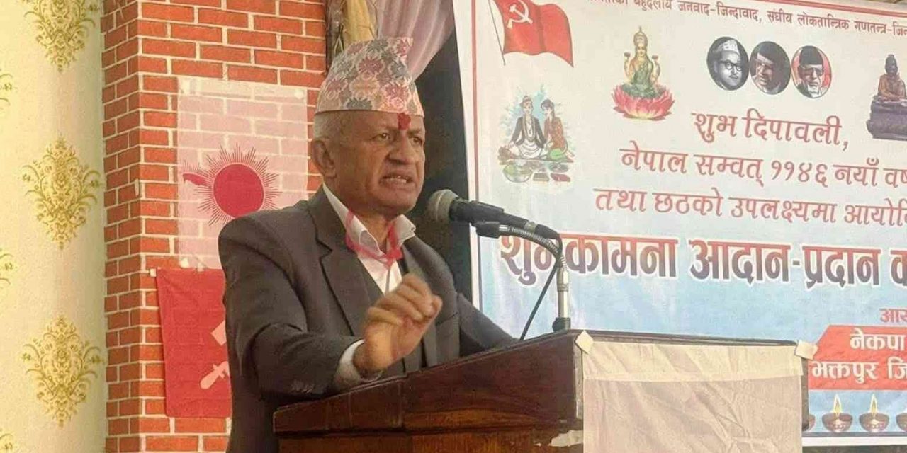 पार्टी नेतृत्वको फैसला महाधिवेशले नै गर्छ : उपमहासचिव ज्ञवाली