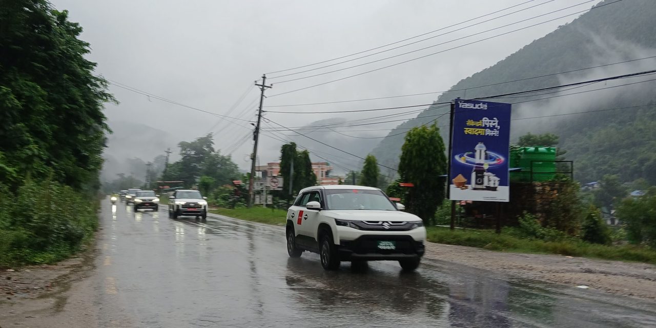 मनसुन बाहिरिए पनि दुई प्रदेशमा वर्षाको सम्भावना