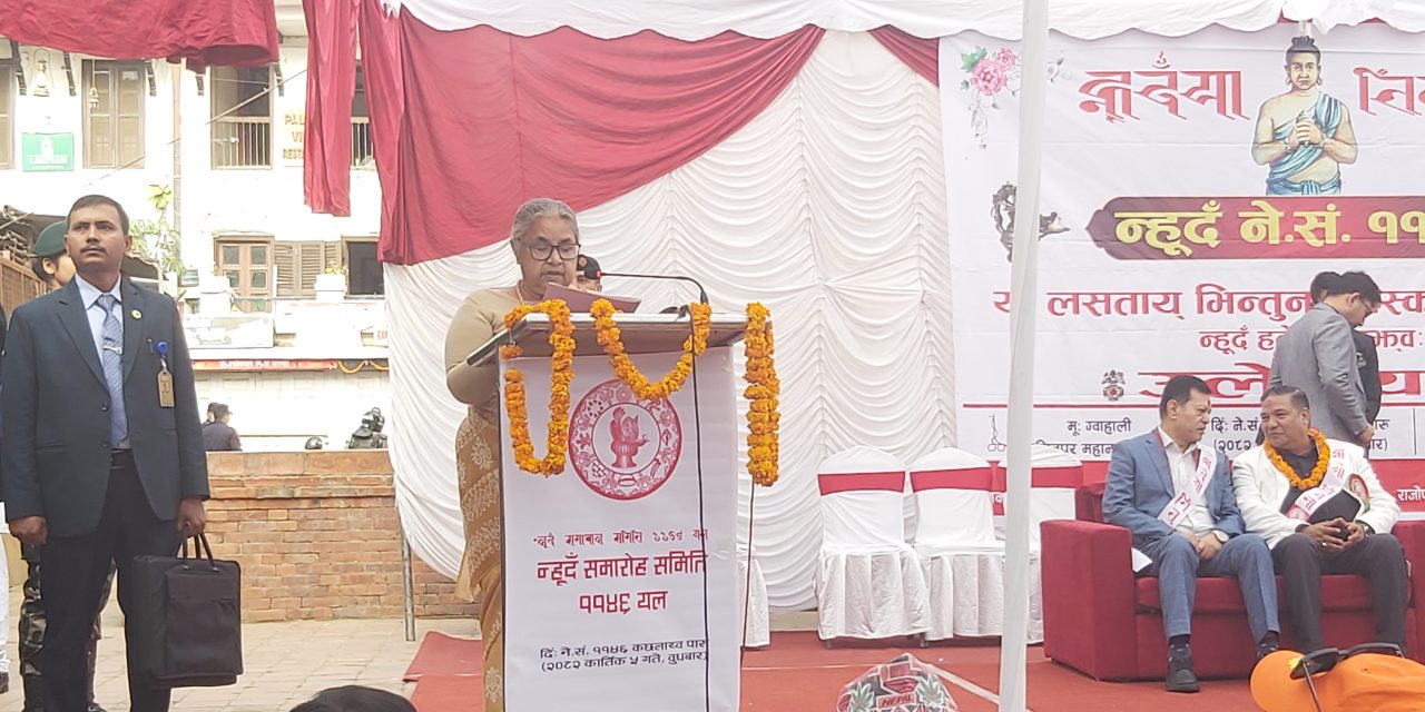 नेपाल संवत् नेपाली गौरव, सभ्यता र परोपकारको प्रतीक हो : प्रधानमन्त्री कार्की