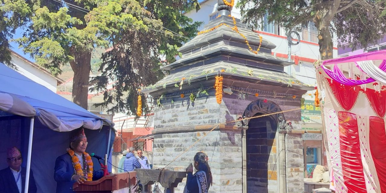 ललितपुर महानगरपालिकाद्वारा जुम्लाको चन्दननाथमा गणेश मन्दिर निर्माण