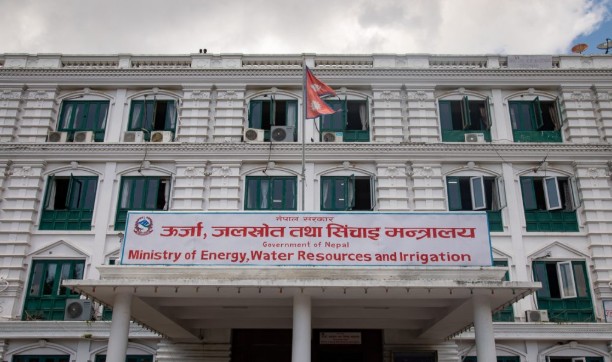 ऊर्जा मन्त्रालयअन्तर्गत को को भए पदमुक्त ?
