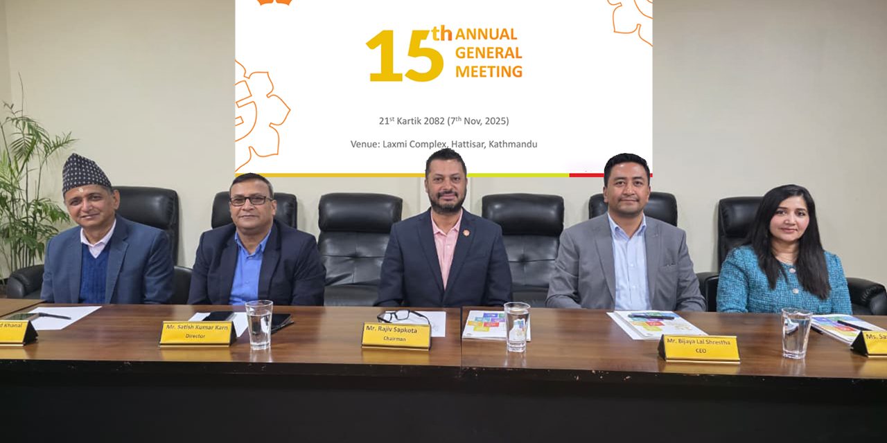 लक्ष्मी सन्राइज क्यापिटलको ७.७२ करोड बराबर नगद लाभांश पारित