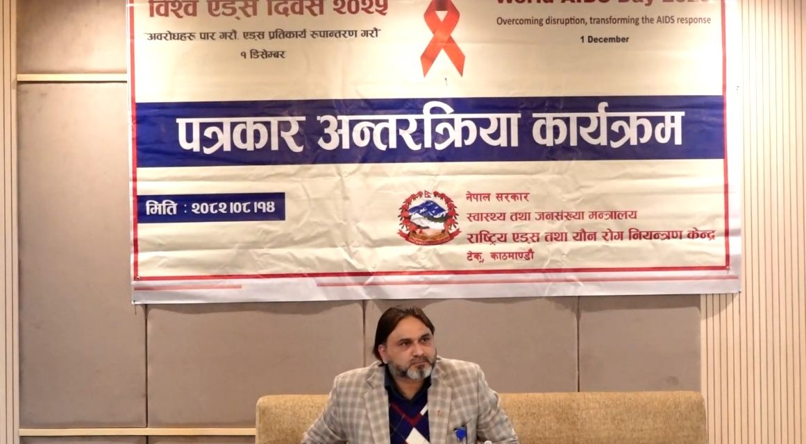 नेपालमा घट्न थाल्यो एचआईभी संक्रमित संख्या