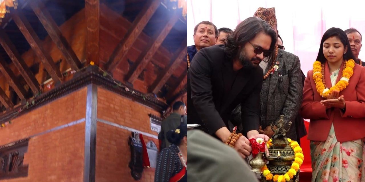 काठमाडौँ महानगरद्वारा छैटौं शताब्दीको ऐतिहासिक ब्रह्मा मन्दिरको पुनःनिर्माण