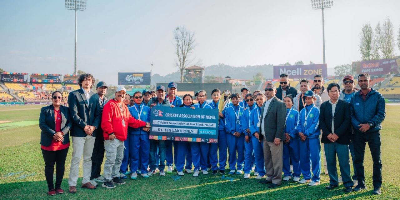 विश्वकपमा उपविजेता नेपाली टोलीलाई क्यानको १० लाखसहित सम्मान