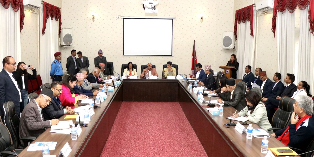 राष्ट्रियसभा सदस्यको निर्वाचनका लागि आयोगद्वारा दलहरूसँग छलफल