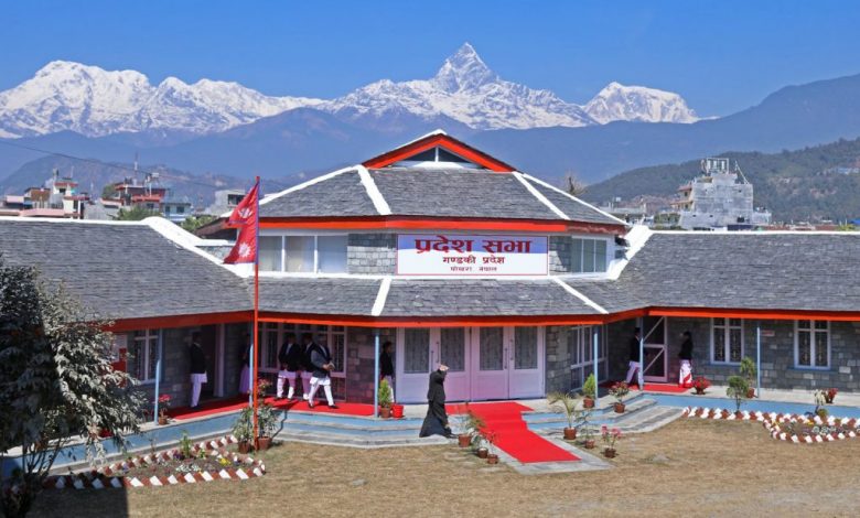 गण्डकी प्रदेशसभाको बजेट अधिवेशन आजदेखि