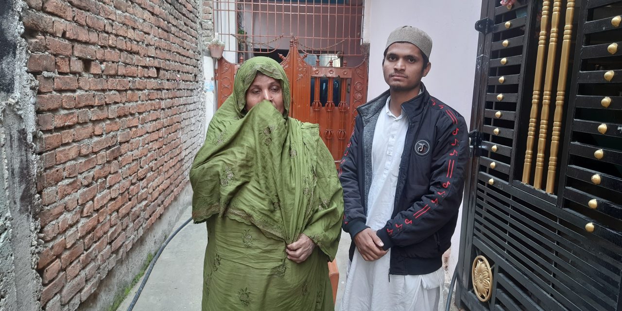 जेनजी आन्दोलनका सहिद : जेनजी आन्दोलनमा छोरा असहाब सहिद भए, बुबाको जागिर गुम्यो