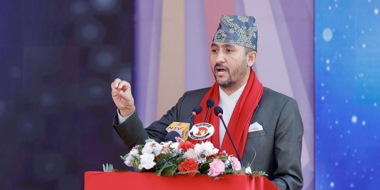 सार्वजनिक प्रसारणलाई गुणस्तरीय, विश्वसनीय र प्रभावकारी बनाइनुपर्छः सञ्चारमन्त्री खरेल