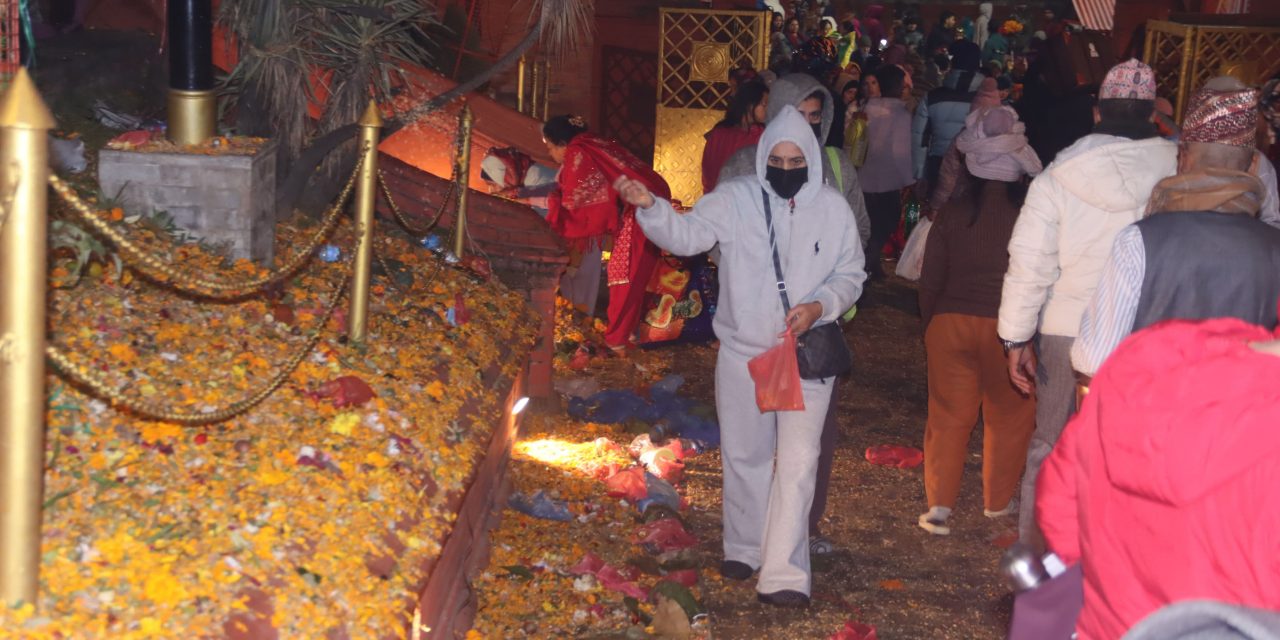 पितृमोक्षको कामनाका साथ पाशुपत क्षेत्रमा शतबीज छरियो