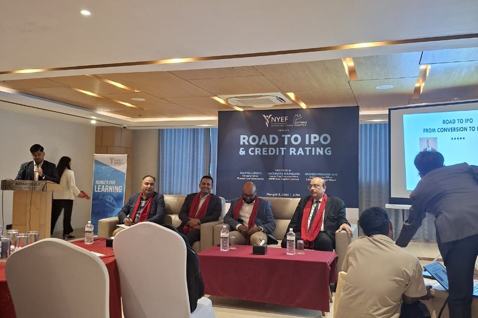 एनआईएमबी एस क्यापिटल, पायोनियर ल फर्म र केयर एज रेटिङद्वारा ‘आईपीओ प्रक्रिया तथा क्रेडिट रेटिङ’बारे कार्यक्रम आयोजना