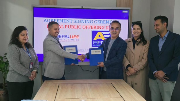 आयु इन्टरटेन्मेन्ट लिमिटेडले आईपीओ निष्काशन गर्न बिक्री प्रबन्धकमा नेपाल लाइफ क्यापिटल नियुक्त