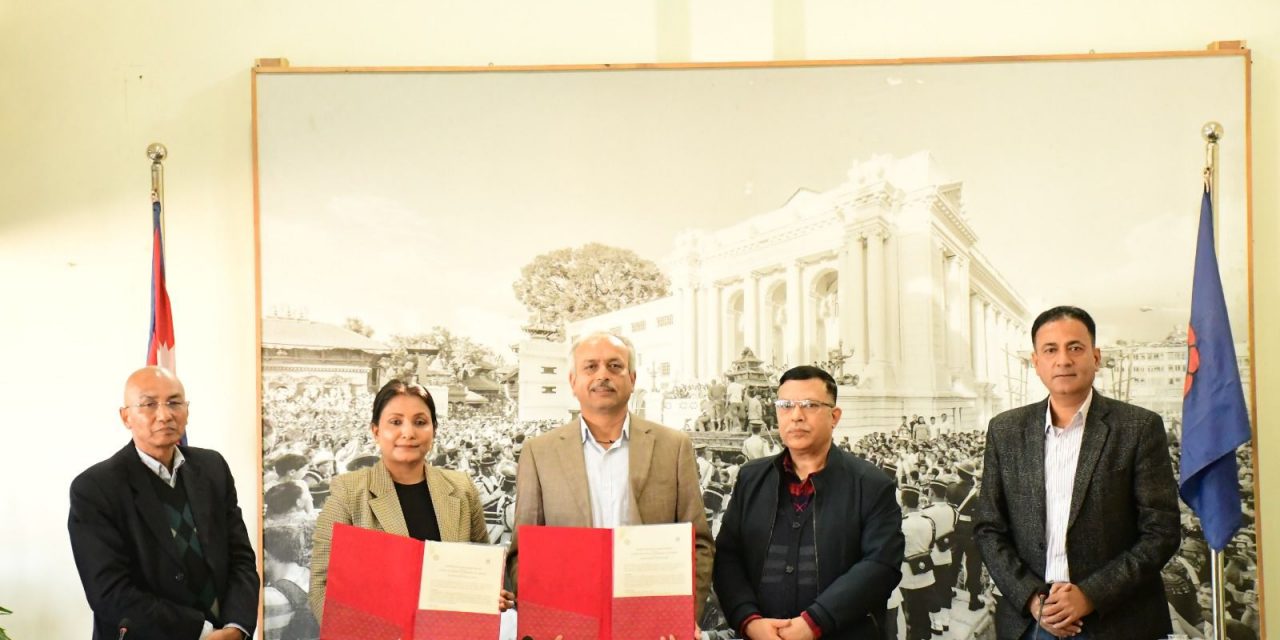 काठमाडौँ विश्वविद्यालय र साथसाथै फाउण्डेशनबीच समझदारी पत्रमा हस्ताक्षर