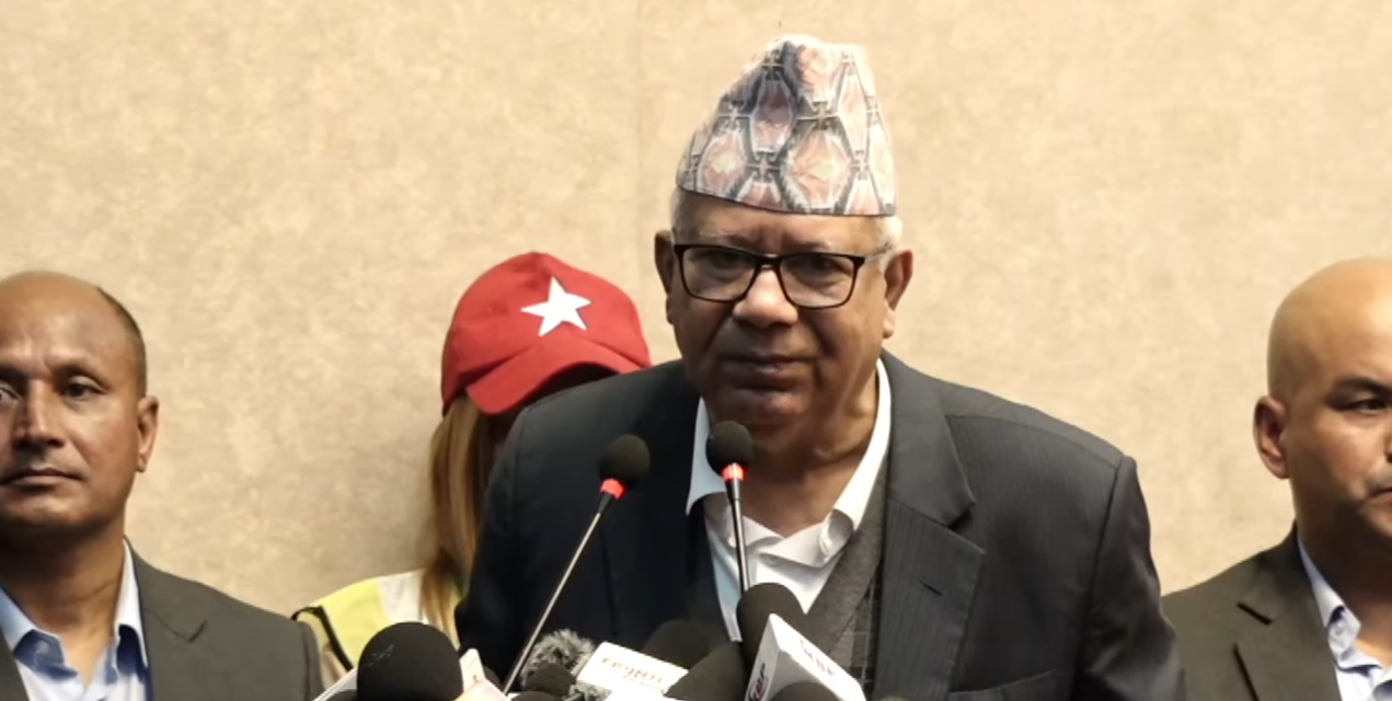 राजनीतिभित्रको दलालीकरण र भ्रष्टीकरण अन्त्य गर्नु पहिलो कर्तव्य हो : माधव नेपाल