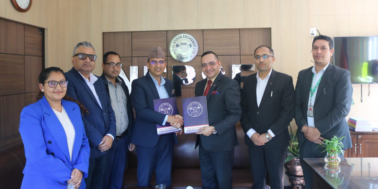 नबिल बैंकको ‘७ प्रतिशत नबिल डिबेन्चर २०८९’ नामक ऋणपत्र नेप्सेमा सूचीकृत