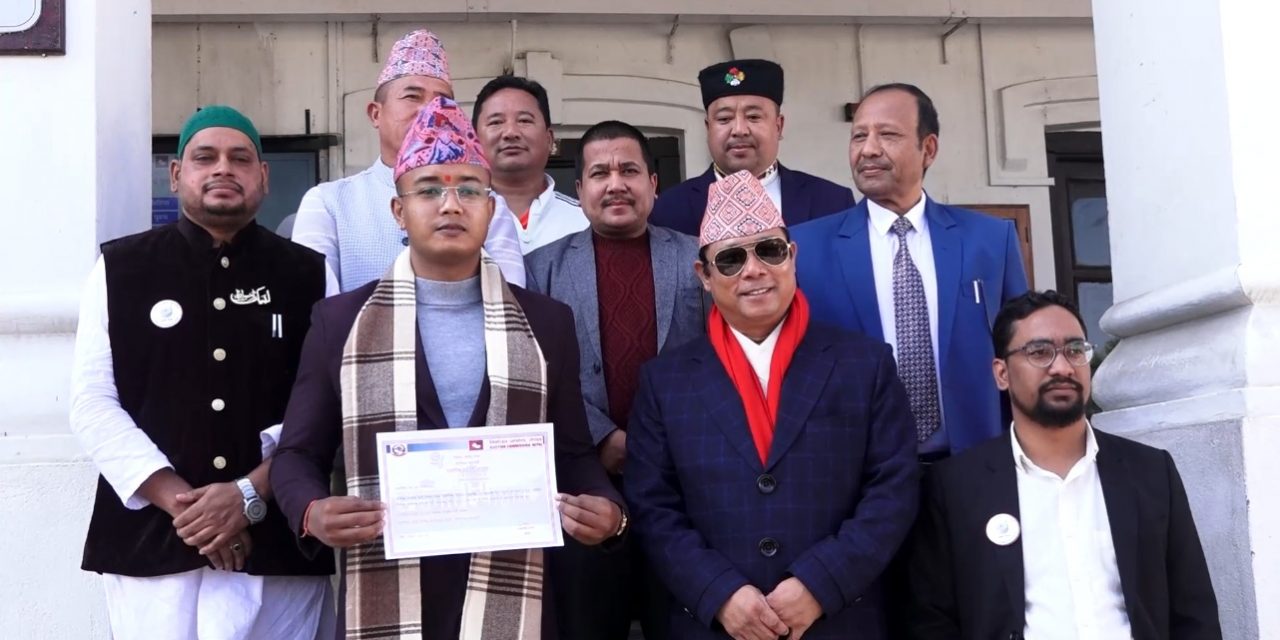 नाउपा नेपाललाई आयोगबाट आधिकारिकता, रेशम चौधरीले भने : निर्वाचनमा राम्रो नतिजा ल्याउँछौँ