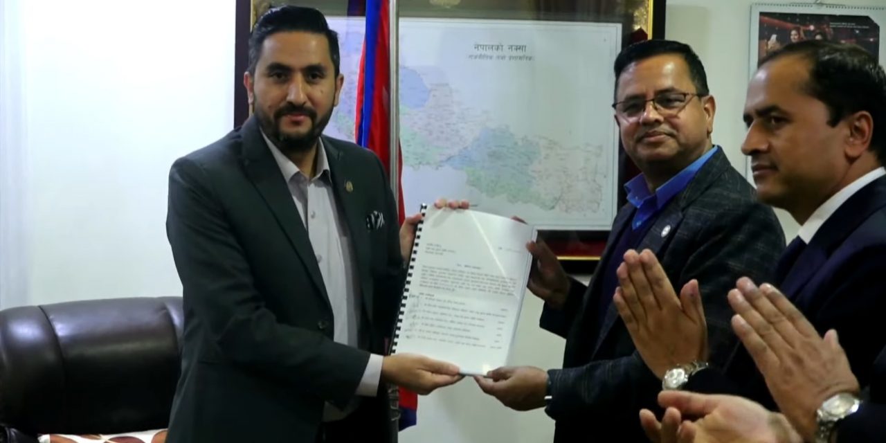 नेपाल टेलिकमको बिलिङ प्रणाली खरिद प्रकरण : छानबिन समितिले बुझायो प्रतिवेदन