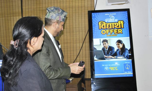 नेपाल टेलिकमले ल्यायो ‘एनटी फाइबर विद्यार्थी अफर’, सस्तो मूल्यमा गुणस्तरीय इन्टरनेट पाइने