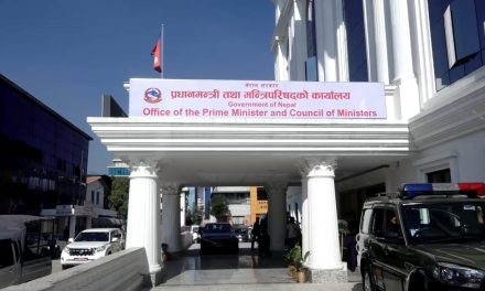 प्रधानमन्त्री दैवी प्रकोप उद्धार कोषमा एकैदिन २२ करोडभन्दा बढी थपियो