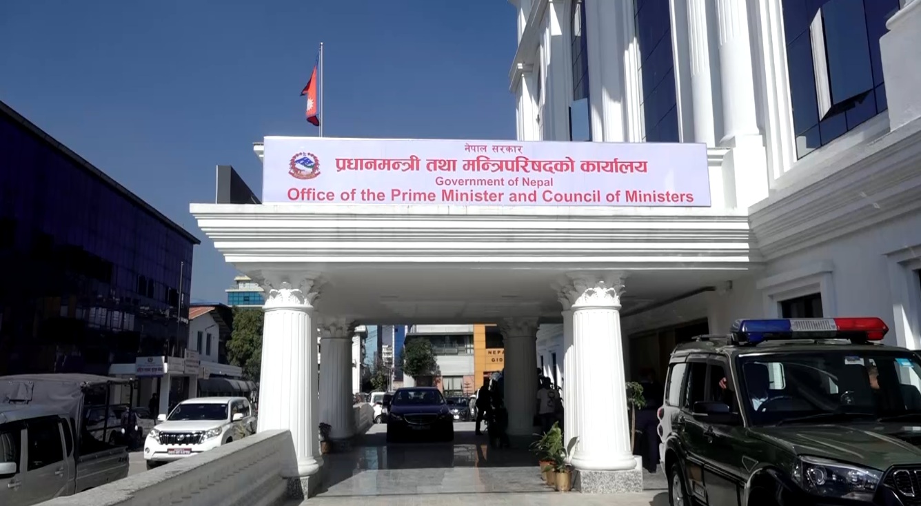 प्रधानमन्त्री दैवी प्रकोप उद्धार कोषमा एकैदिन २२ करोडभन्दा बढी थपियो