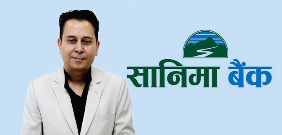 सानिमा बैंकको सीईओमा पवन आचार्य नियुक्त