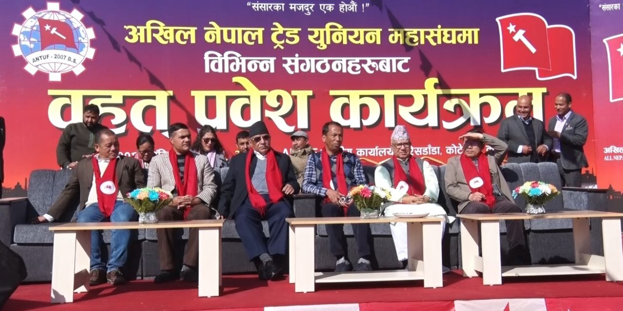 प्रचण्डले निर्वाचनको वातावरण बनाउन जनतालाई अपिल गर्ने, सरकारलाई दबाब दिने