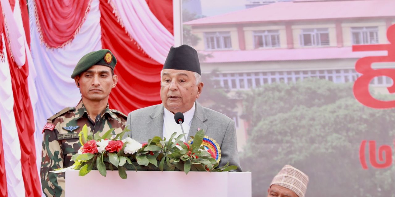 लोकतन्त्र, देश र जनताका लागि फागुन २१ गतेको निर्वाचन अपरिहार्य : राष्ट्रपति पौडेल